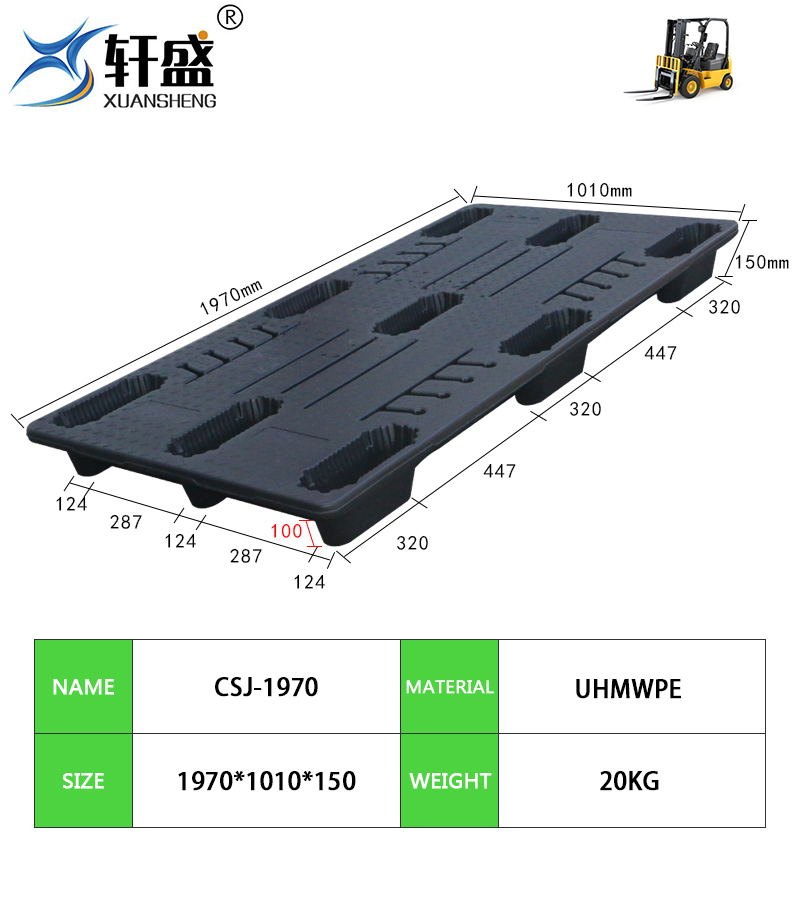 Nexara Eco-Friendly Warehouse Industrial Blowing Plastic Pallet for Storage