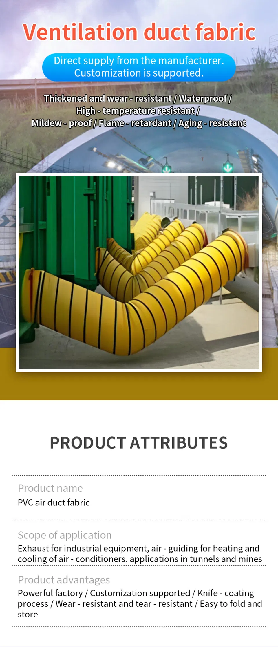 Weather-Resistant PVC Air Duct Fabric