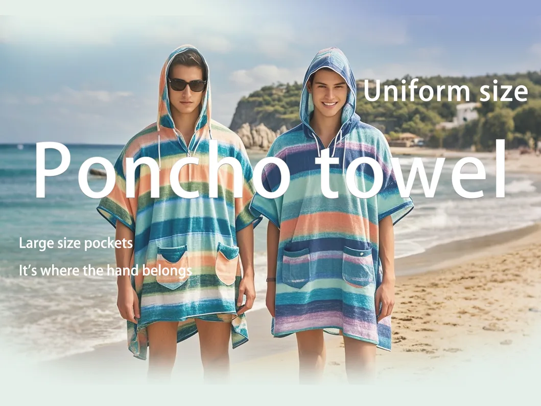 Beach Poncho