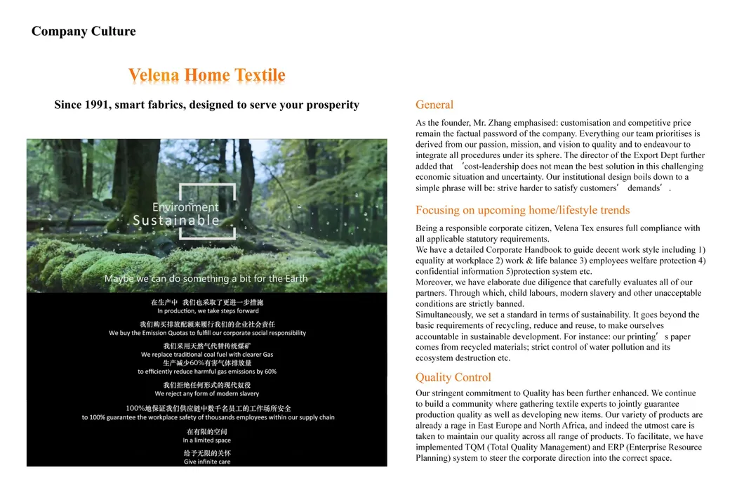 Fabric Application 2