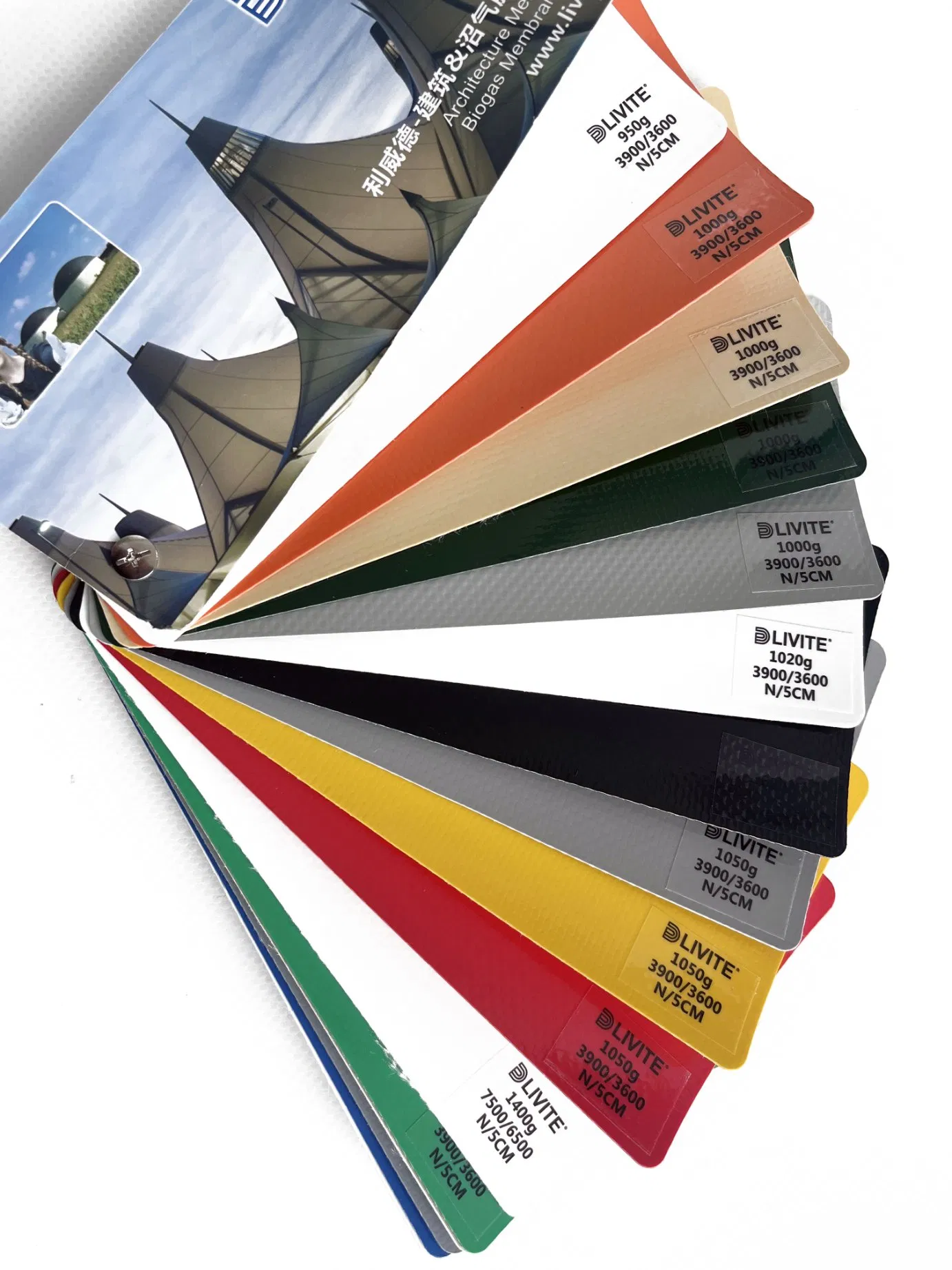 Premium Weather-Resistant PVC Coated Fabric for Outdoor Shades