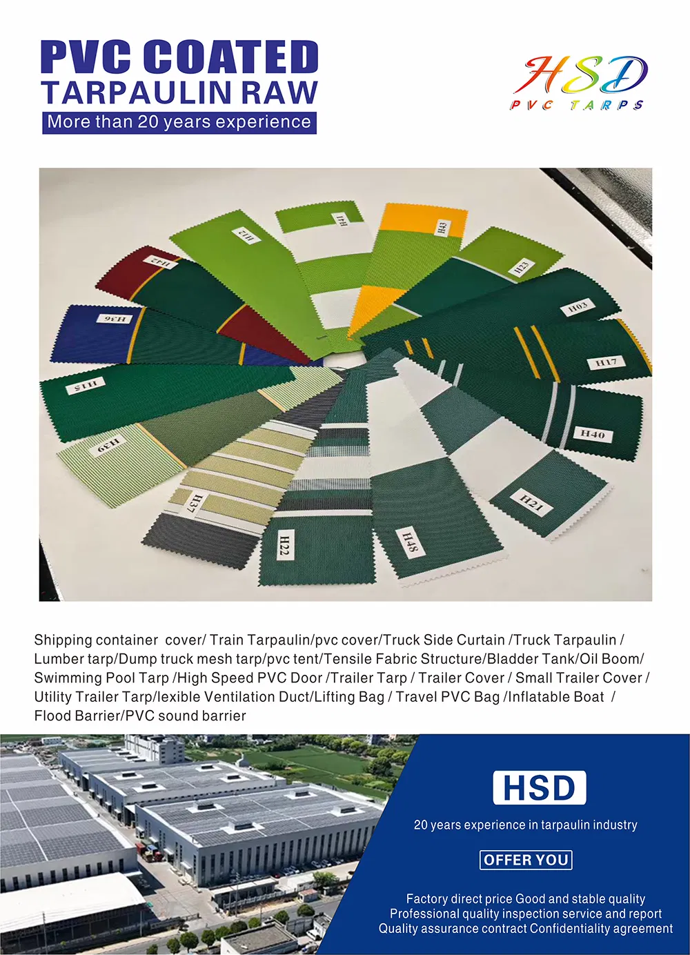 Outdoor Sunproof Fabric 1