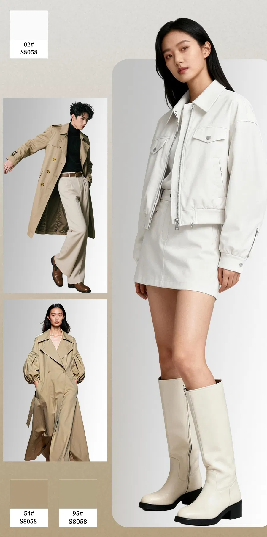 Functional Fabric Texture