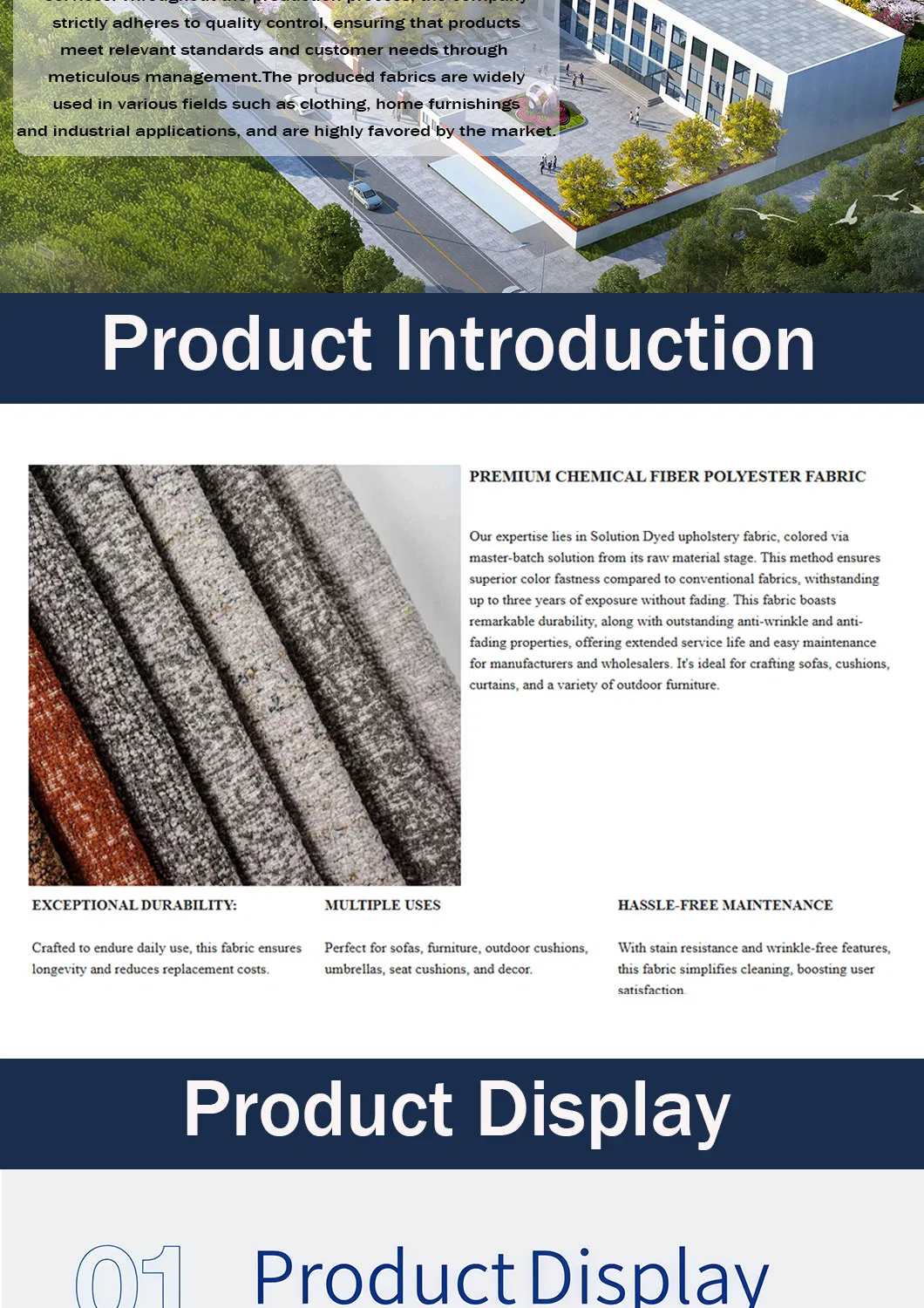 Upholstery Fabric Display