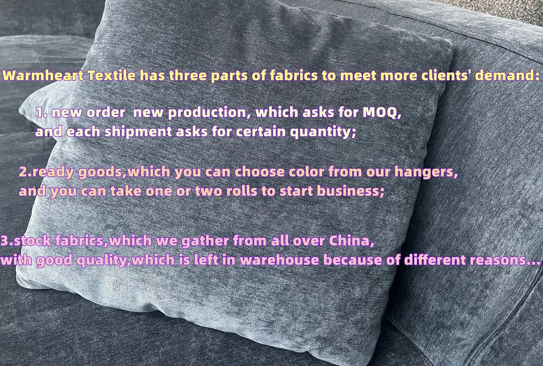 Furniture Textile