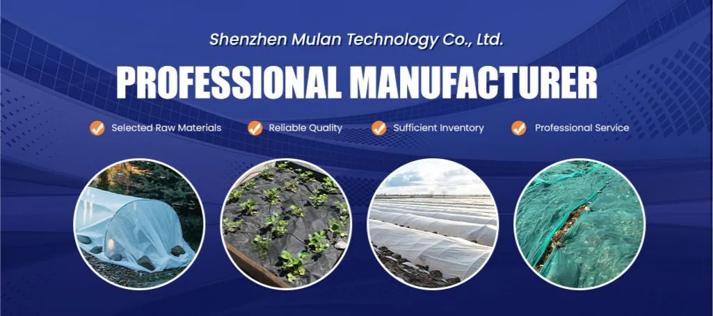 Weather-Resistant PP Spunbond Nonwoven Fabric