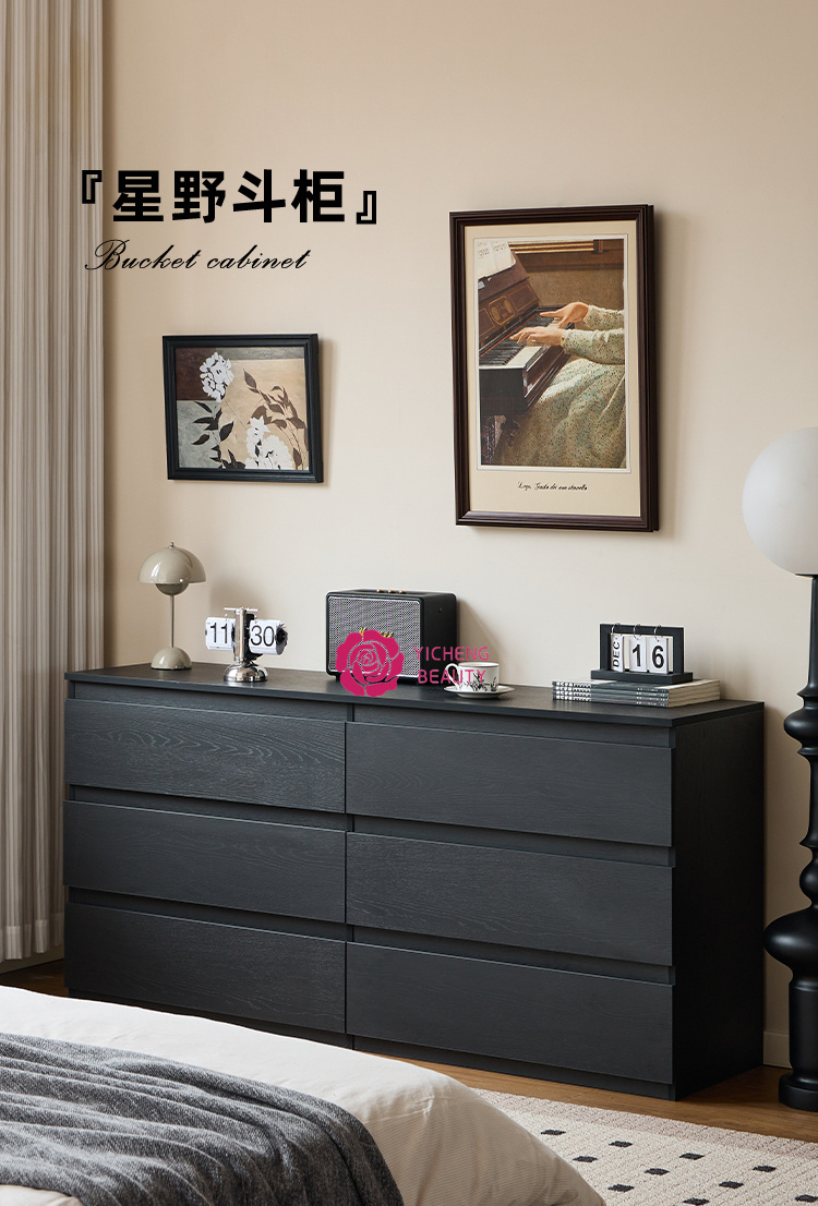 Black Drawer Storage Dresser 7
