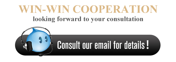 Footer Banner