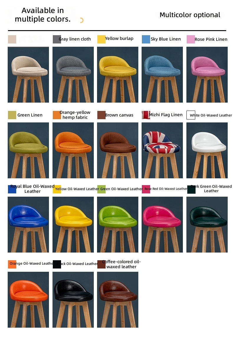 Nordic Casual Solid Wood High Bar Stool Modern Minimalism Commercial & Household Use Bar Furniture