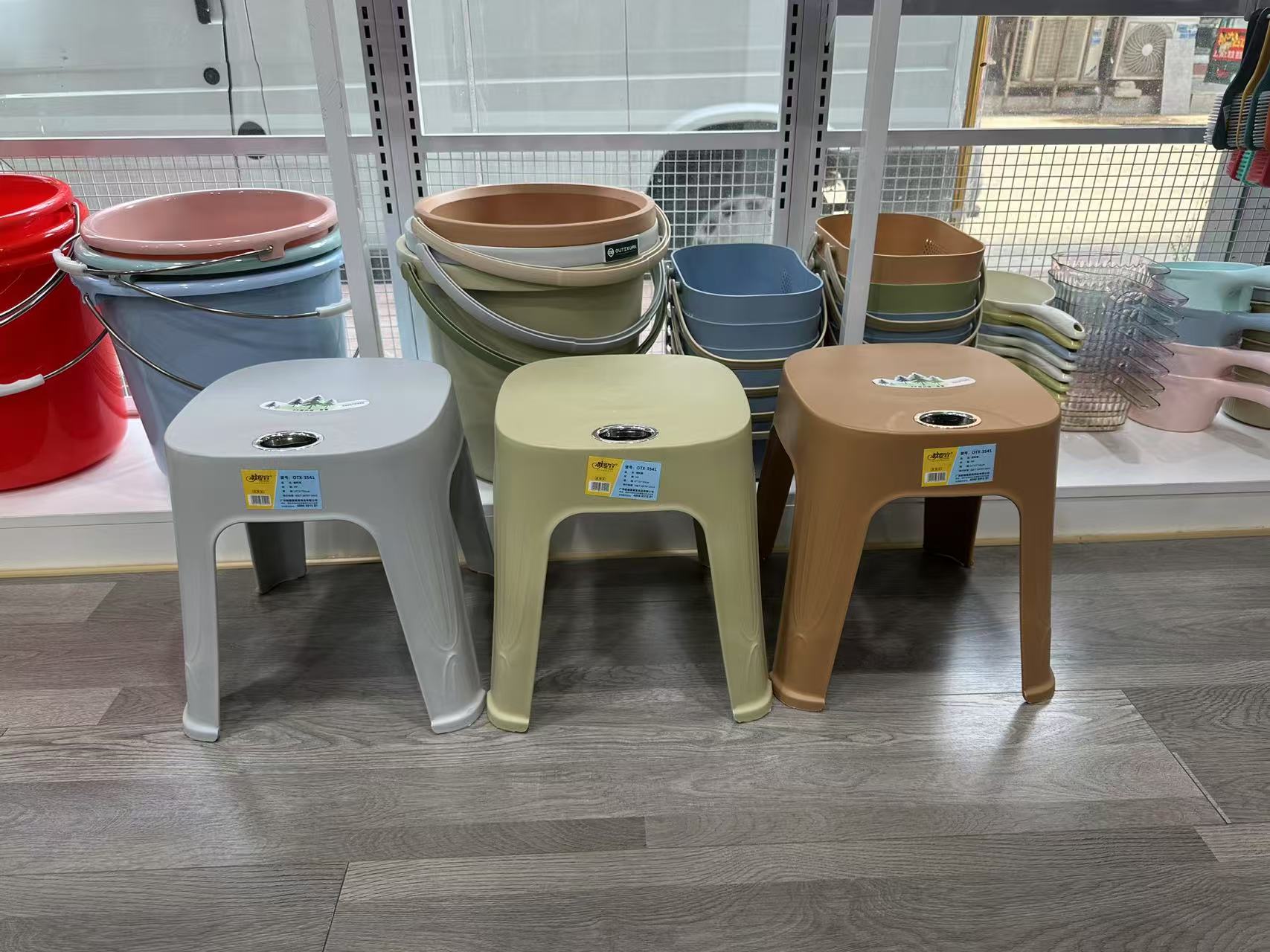 Modern Plastic Low Stool Ottoman Stackable Storage for Bedroom Living Room Outdoor Dining Bathroom School Home Office Hotels