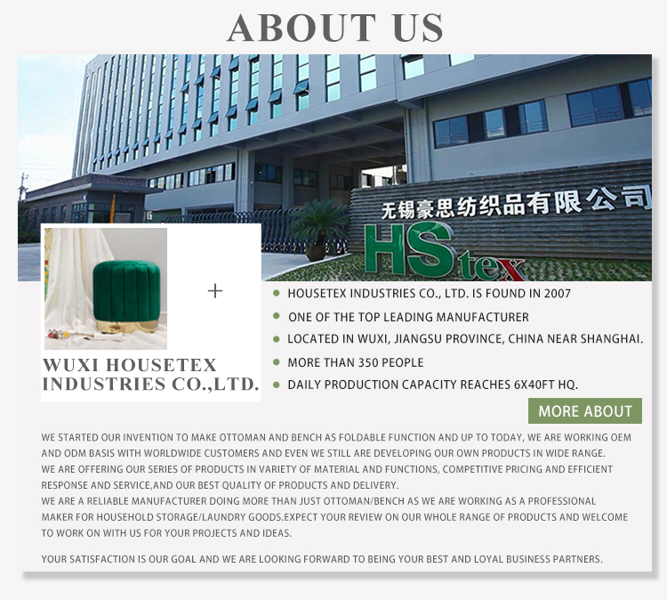 Product Feature 2
