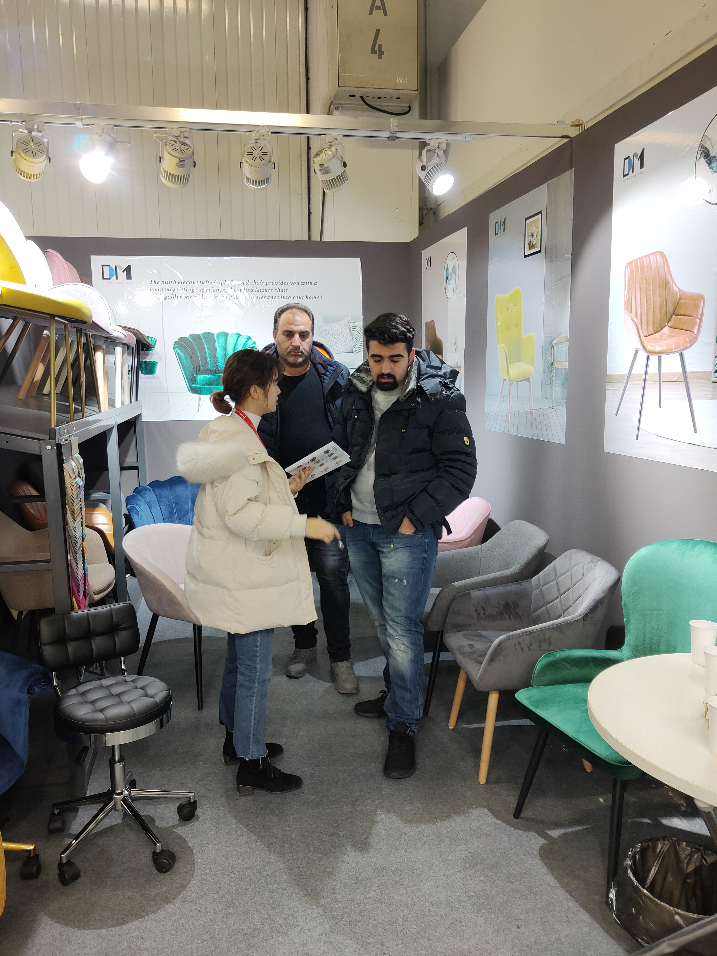 Exhibition scene 2