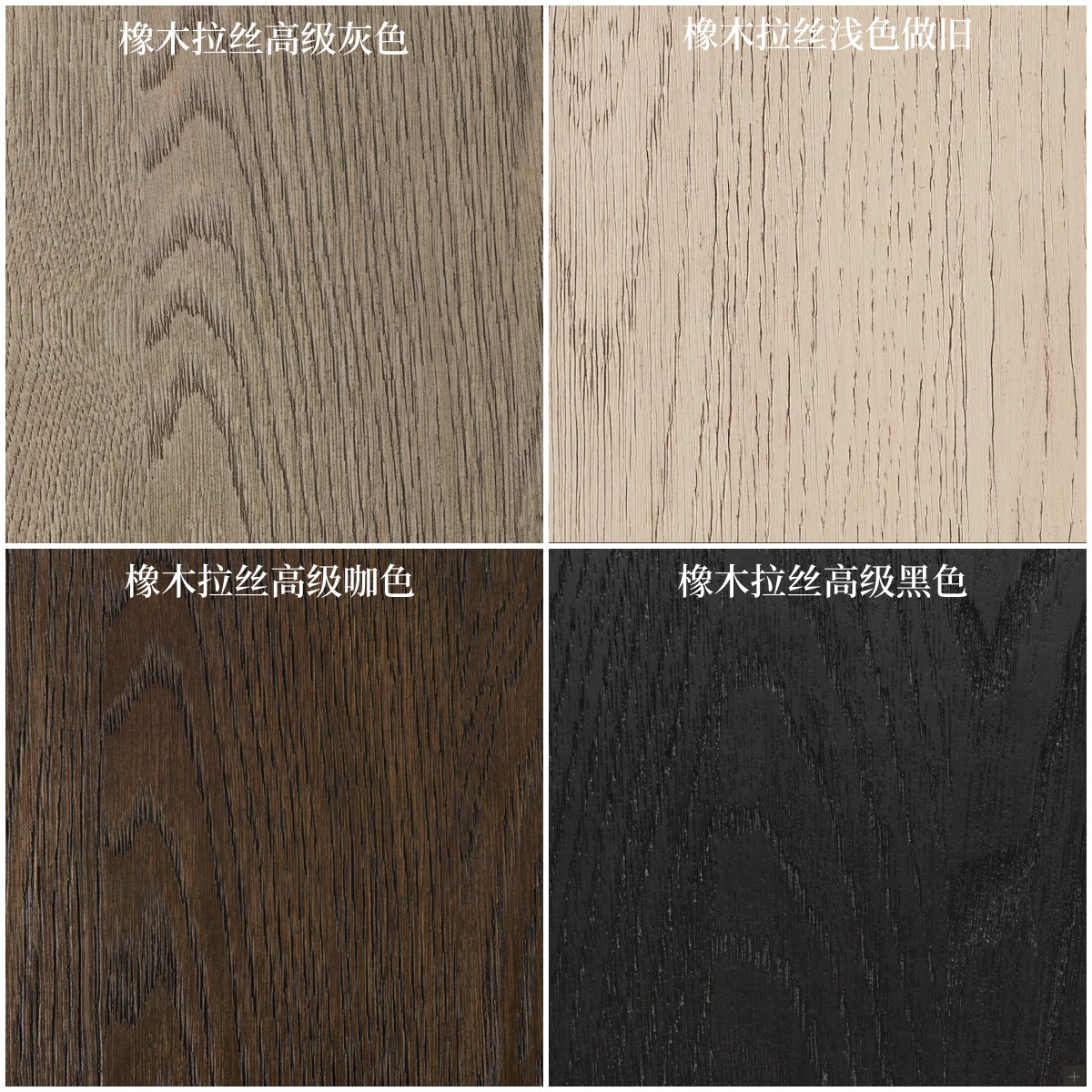 Cabinet Details 4