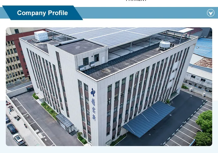 Feature View 4