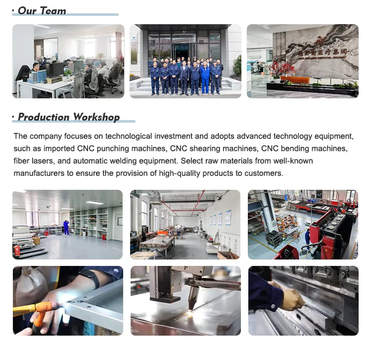Factory View 1