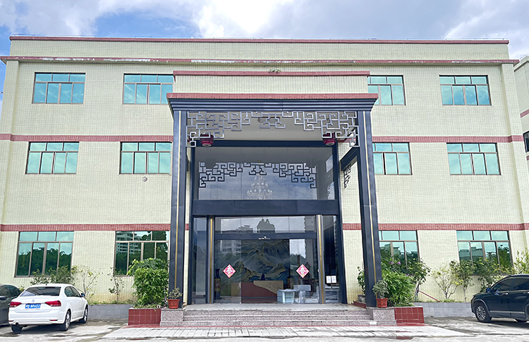 About Us Facility 3