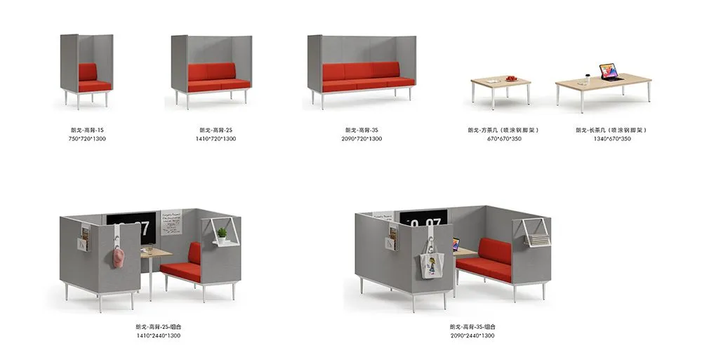 High Quality Commercial Furniture Reception Lounge Comfortable Corner Office Sofas Durable Sectional Fabric Sofa Set