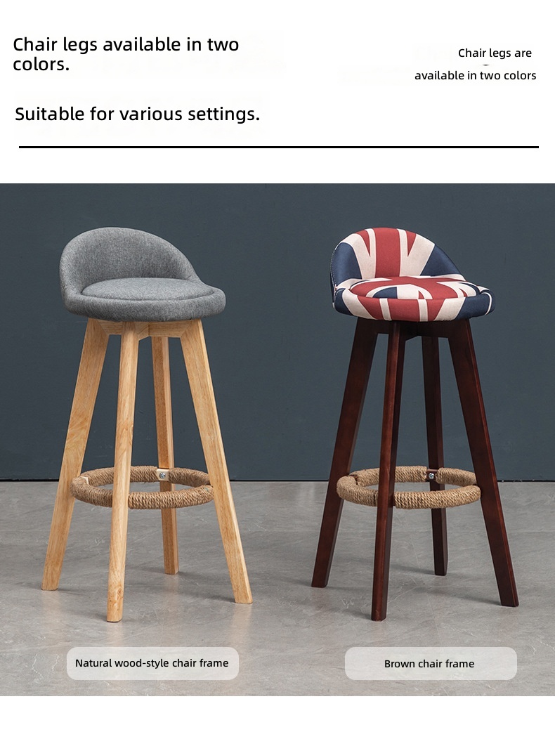 Nordic Casual Solid Wood High Bar Stool Modern Minimalism Commercial & Household Use Bar Furniture