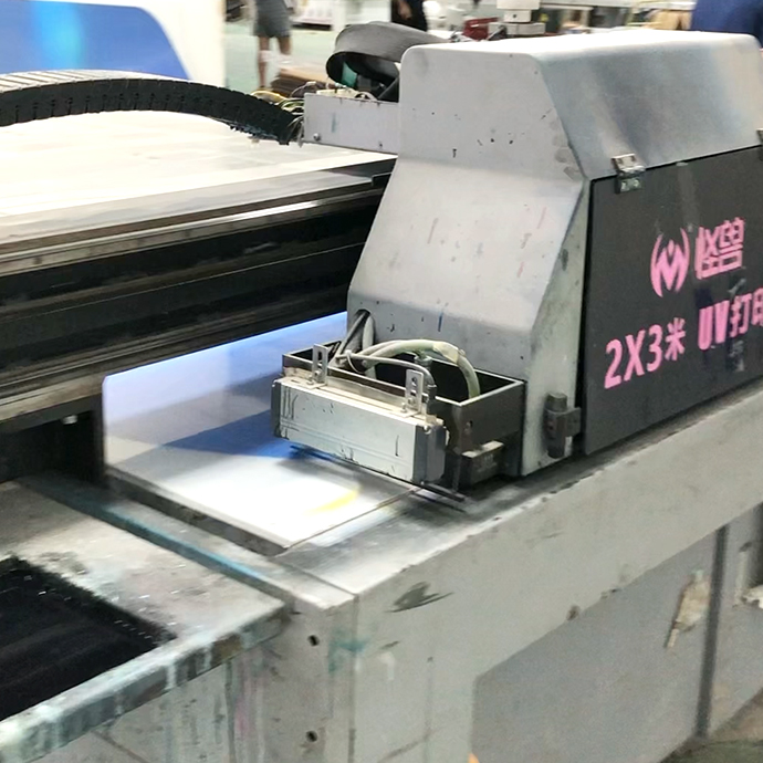 Printing press