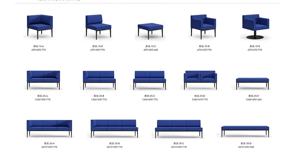 High Quality Commercial Furniture Reception Lounge Comfortable Corner Office Sofas Durable Sectional Fabric Sofa Set