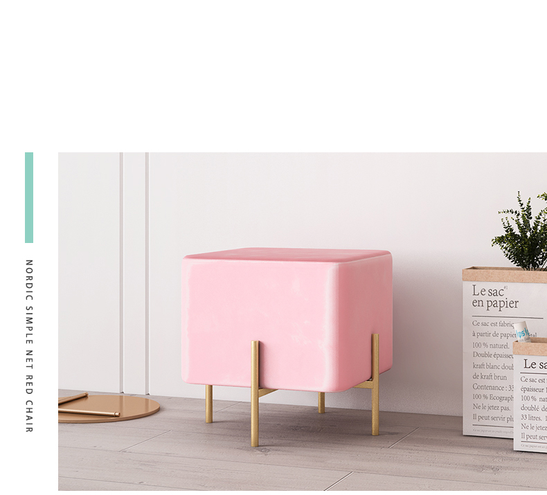 Free Combination Small Sofa Detail 2