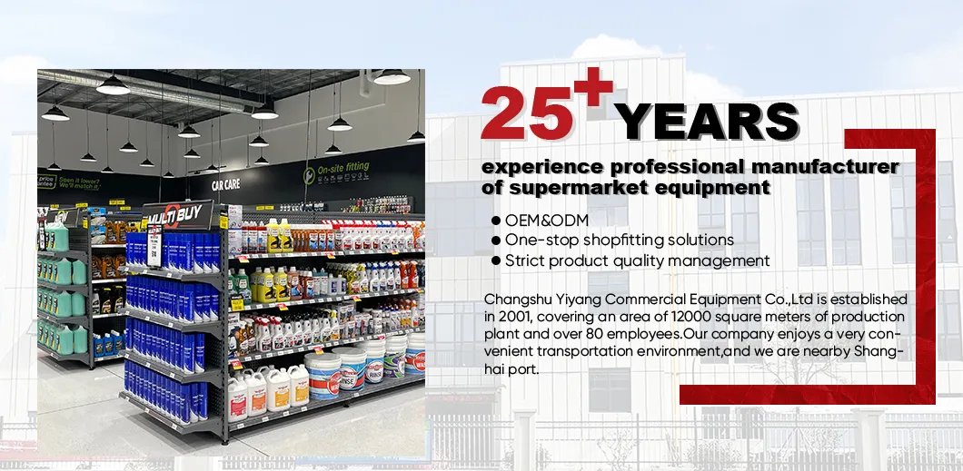 High Quality Supermarket Bookshop Metal Magazine CD Book Display Shelving