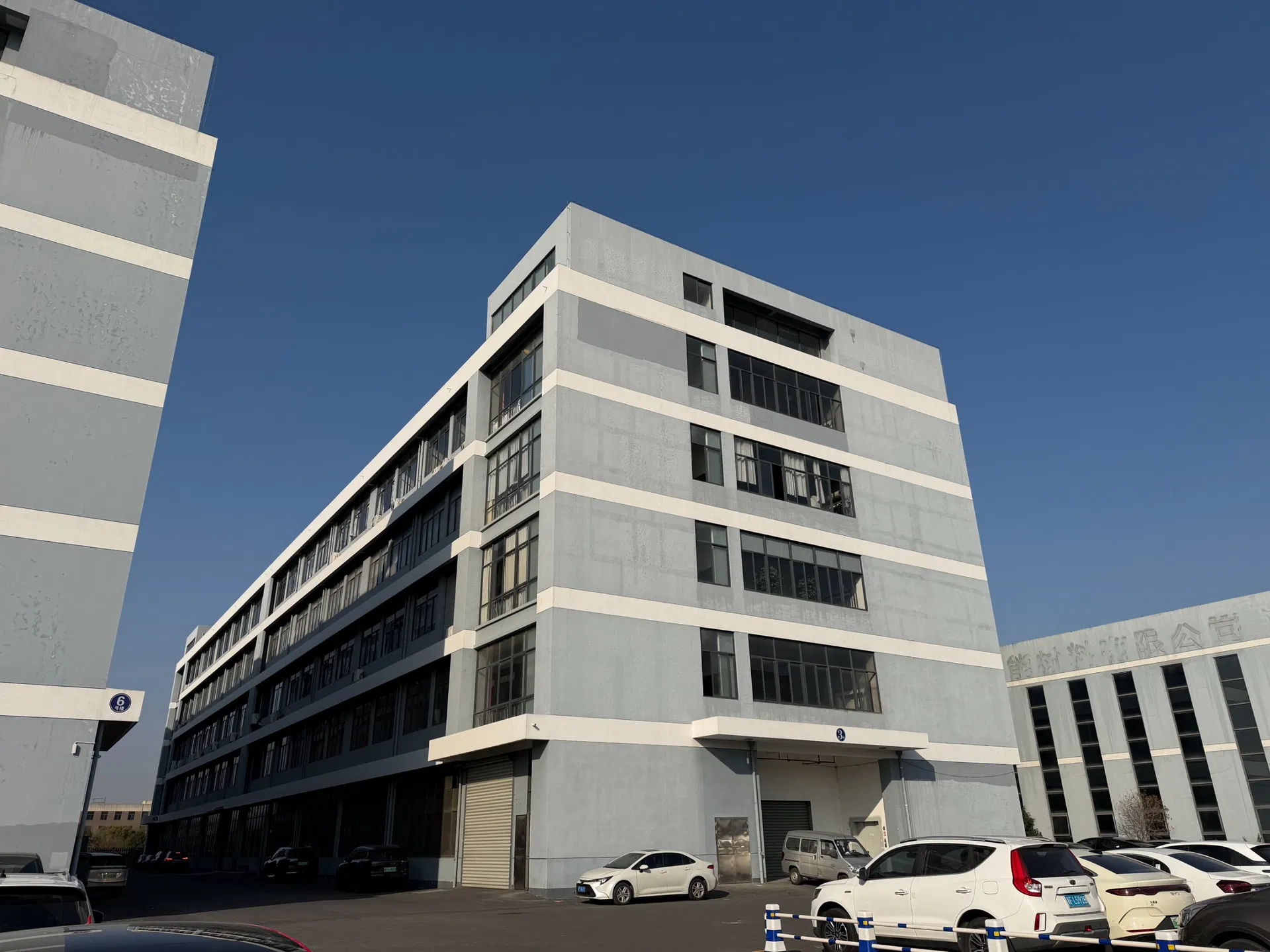 Factory Overview