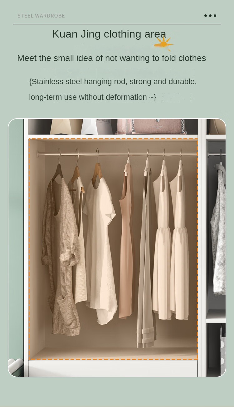 Wardrobe Cabinet Detail 2