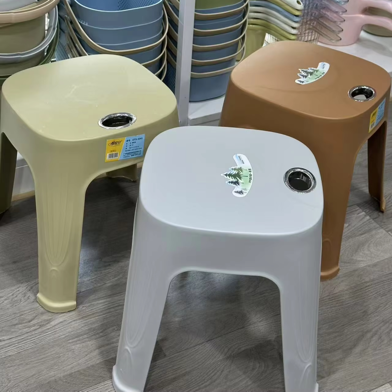 Modern Plastic Low Stool Ottoman Stackable Storage for Bedroom Living Room Outdoor Dining Bathroom School Home Office Hotels