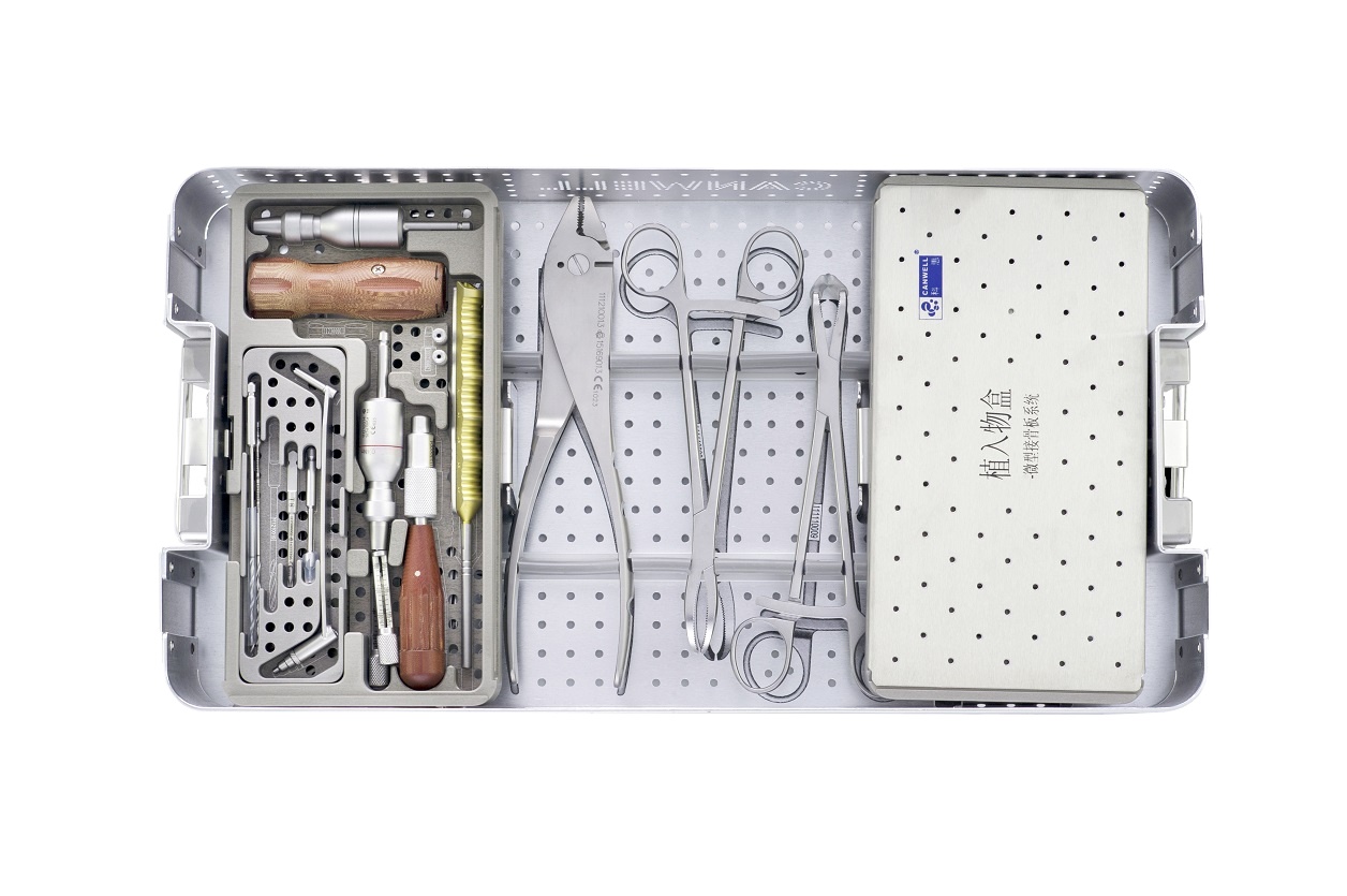 Surgical Instrument Configuration 3