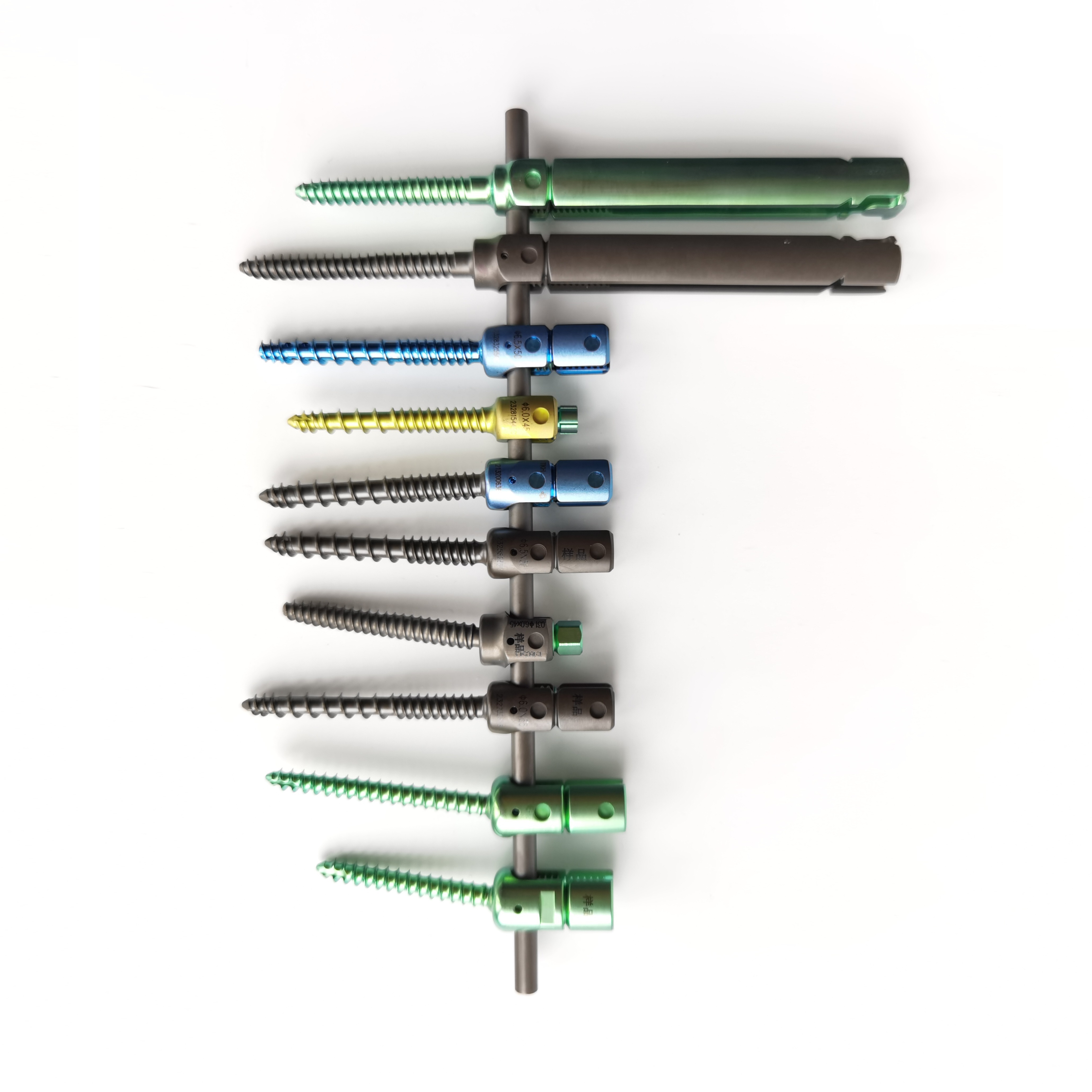 Orthopedic Implant Component 3