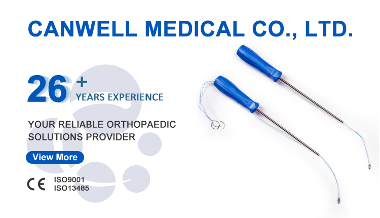 Product Banner