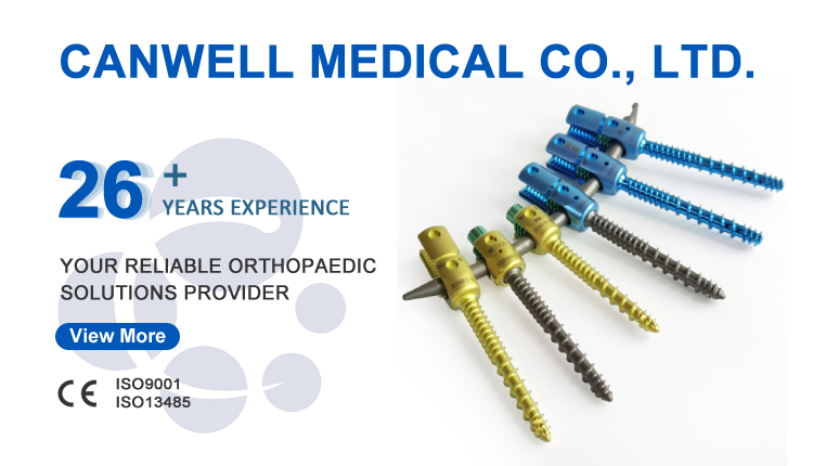 Medical Device Showcase