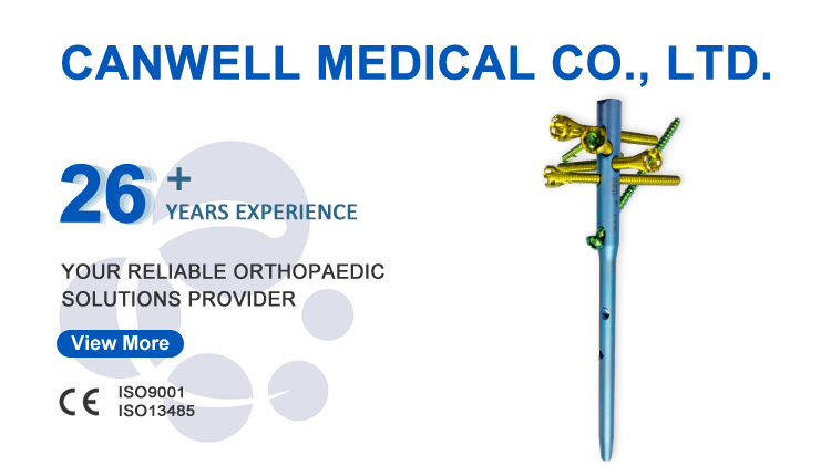 Medical Device Overview