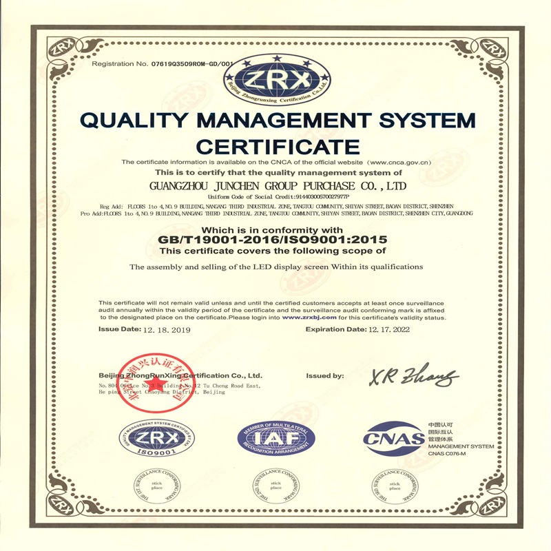 Certification 2