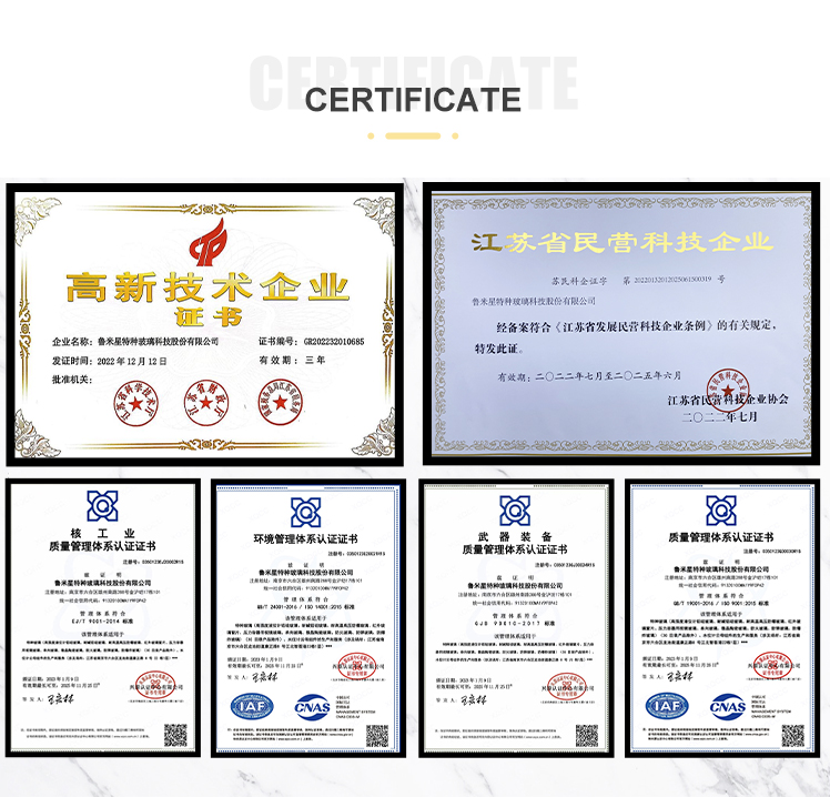 Certifications Image 1