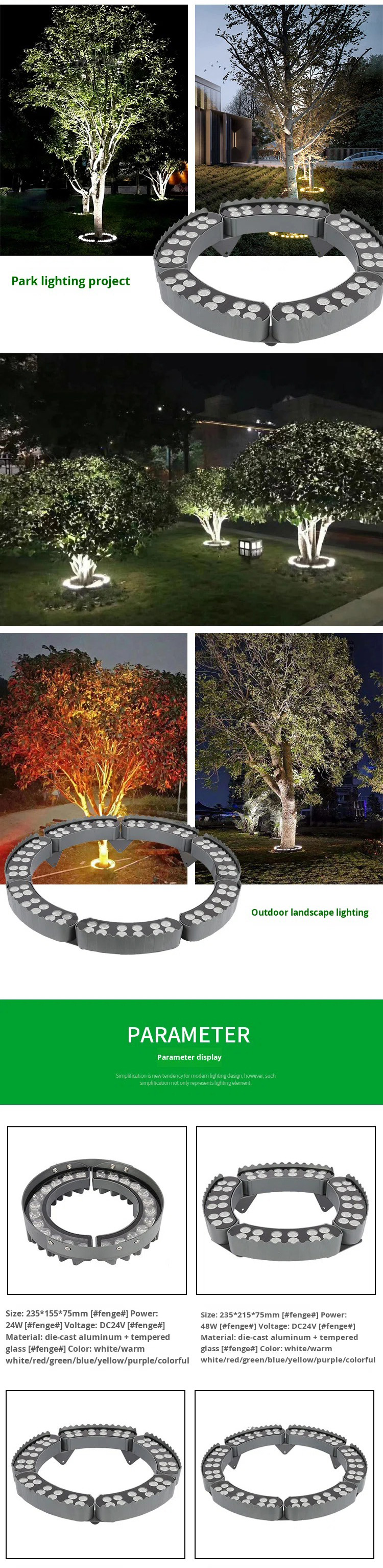 High Bright Aluminum Holiday Party Events Lighting Details