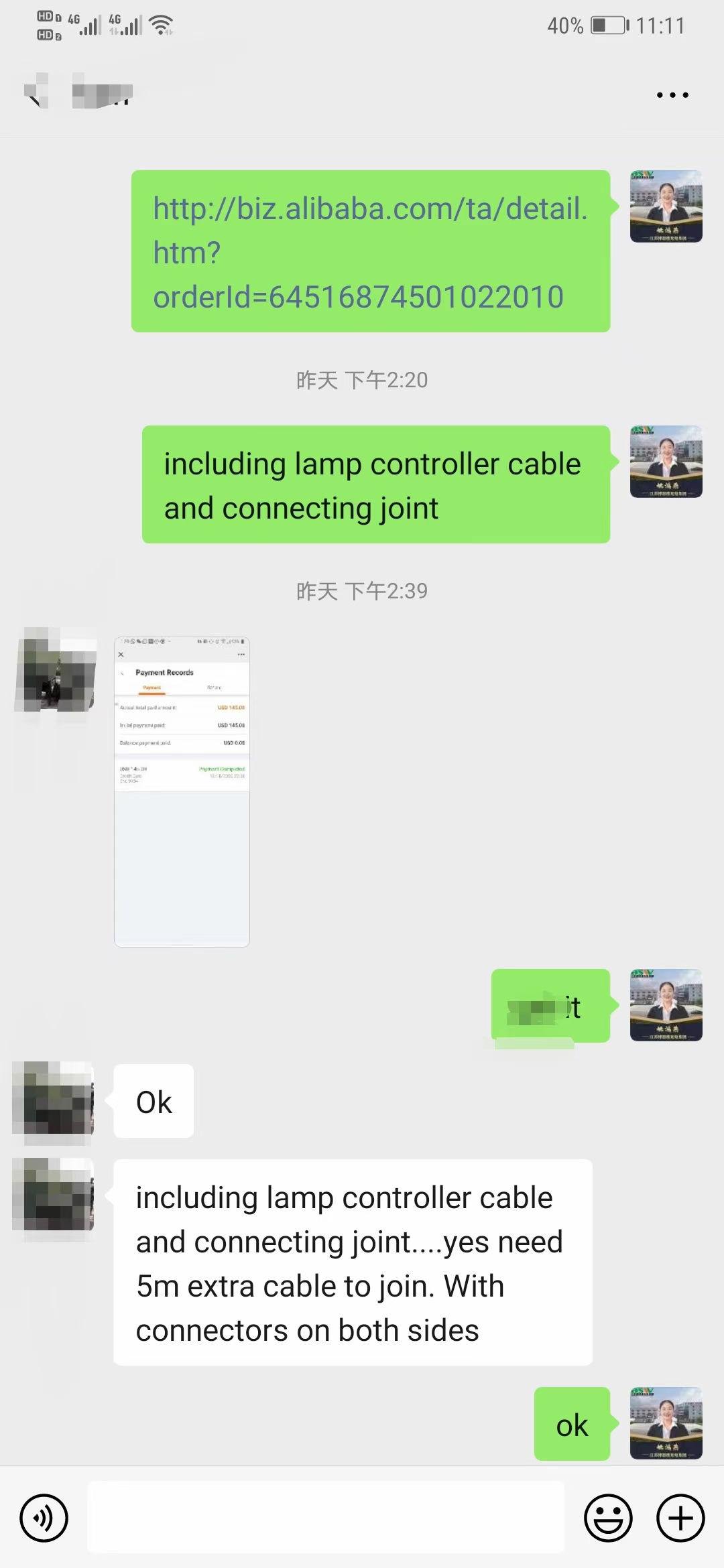 Customer Showcase 3