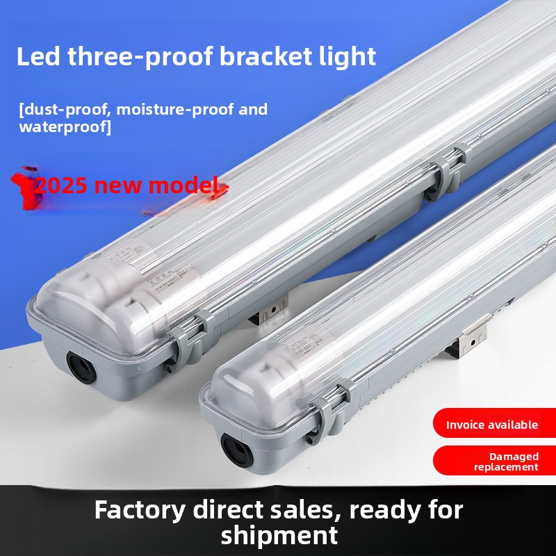 LED Tri-Proof T8 Single/Double Tube Waterproof Dustproof Explosion-Proof Light 1.2m Long for Warehouse Factory Rooms 111V-240V