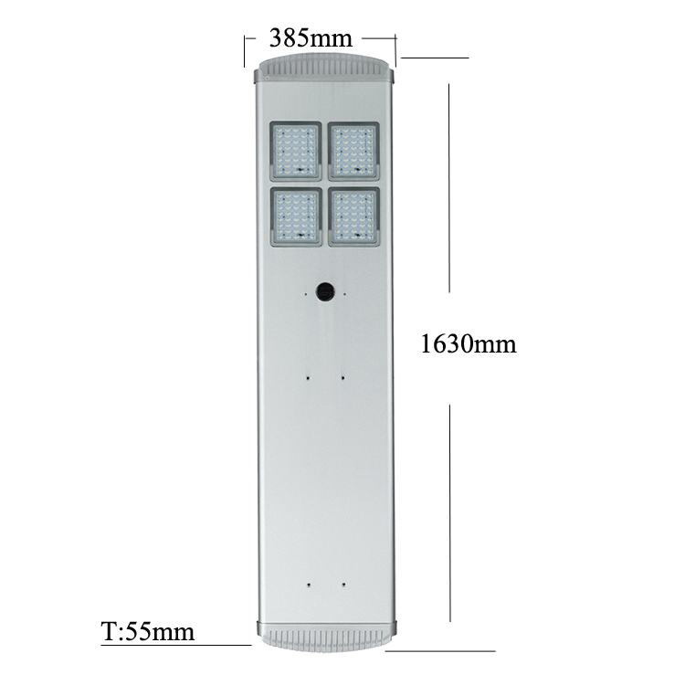 JKC-PD-80W/90W Solar Street Light