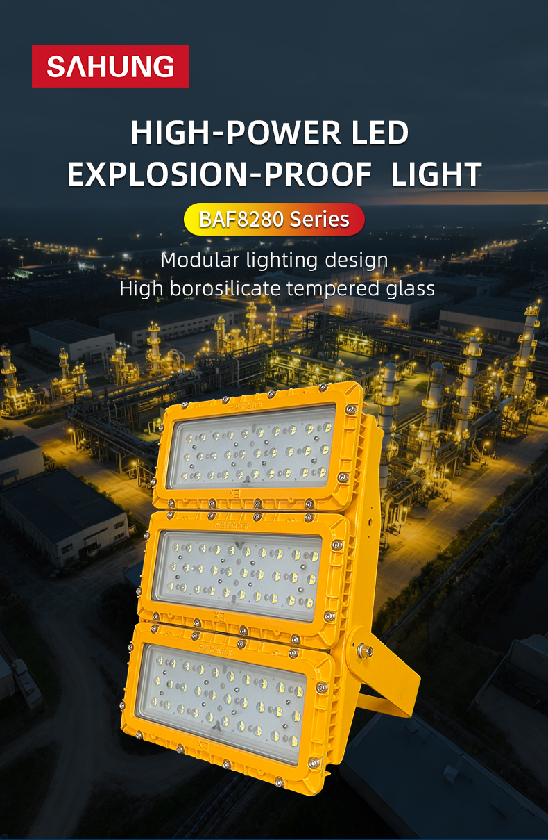 LED Explosion Proof Light Feature 1