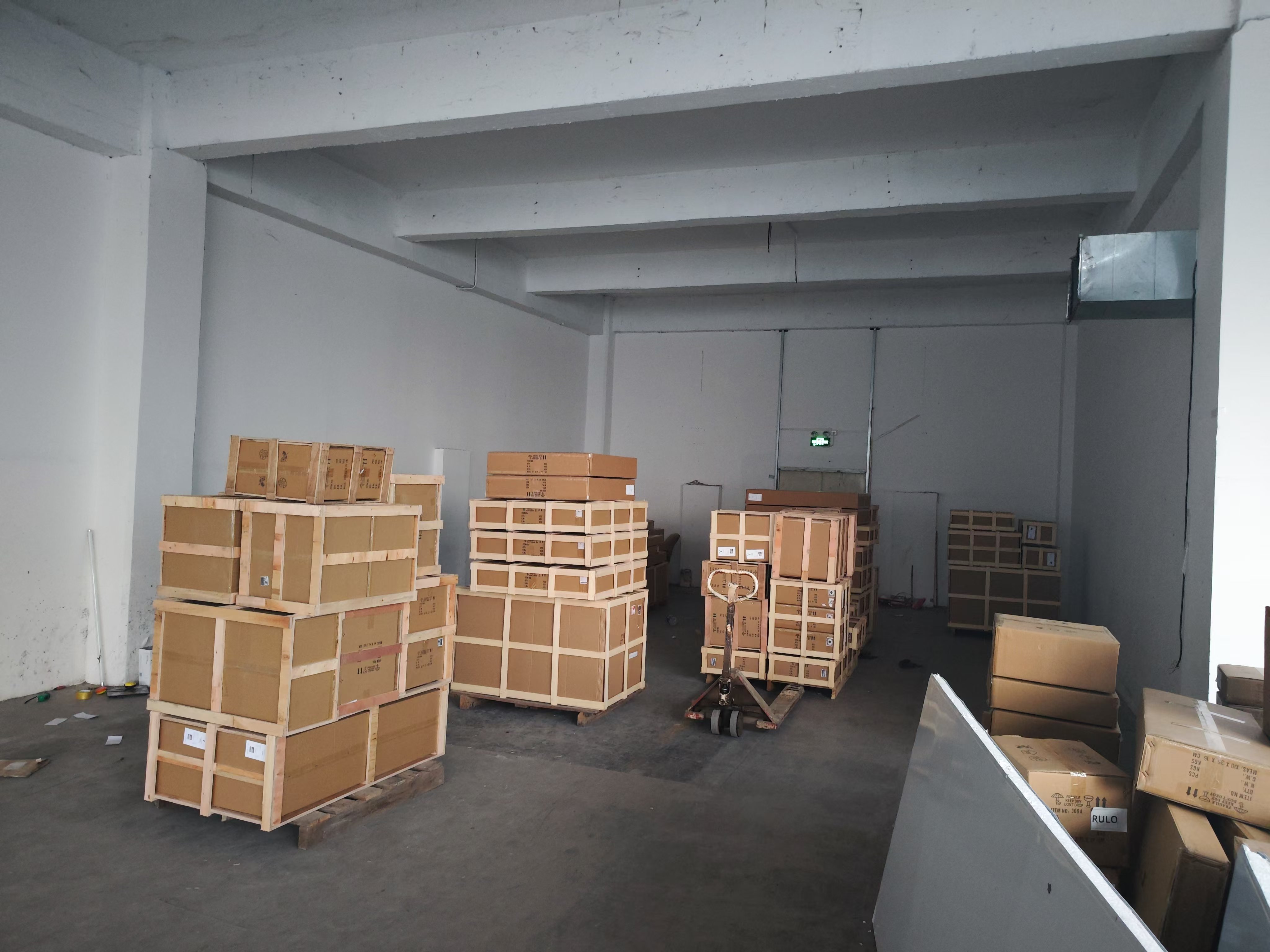 Packaging Process