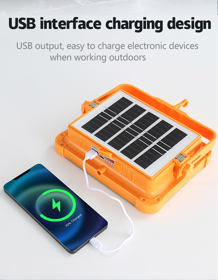 Product Feature 5