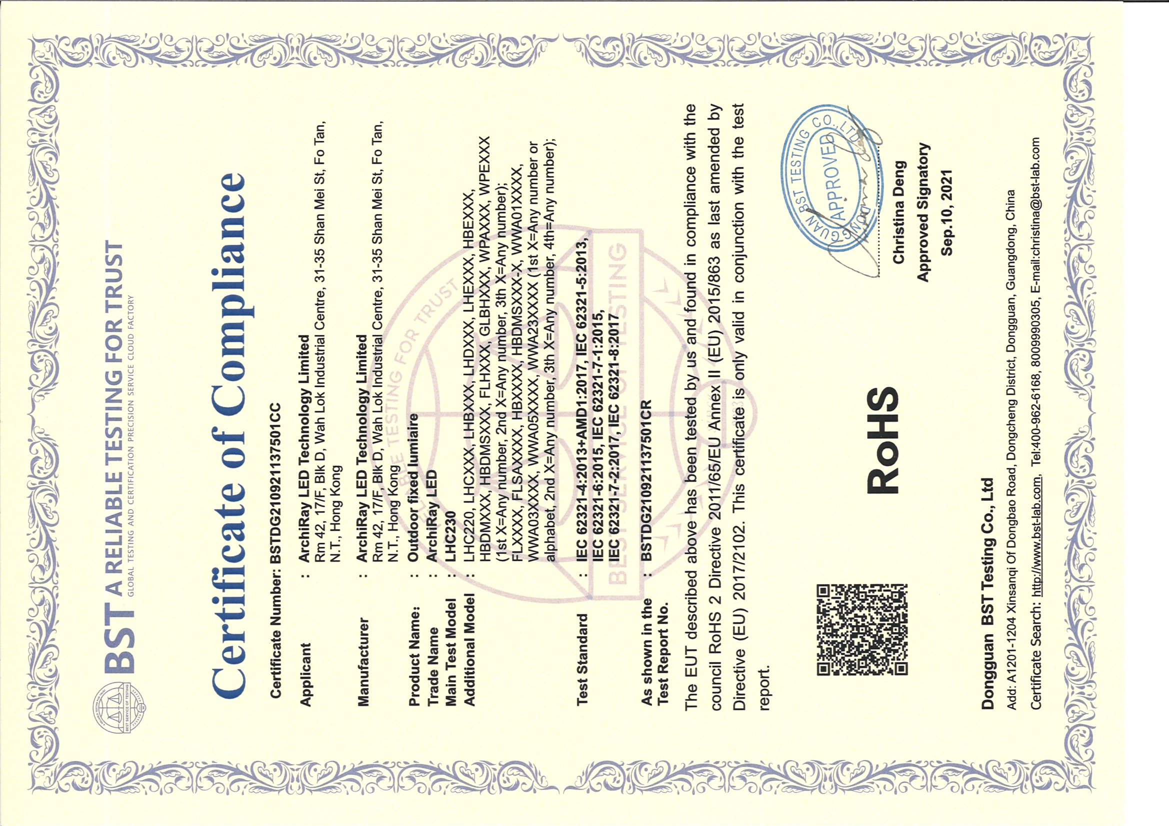 Certification 1