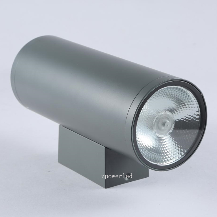 Wall Light