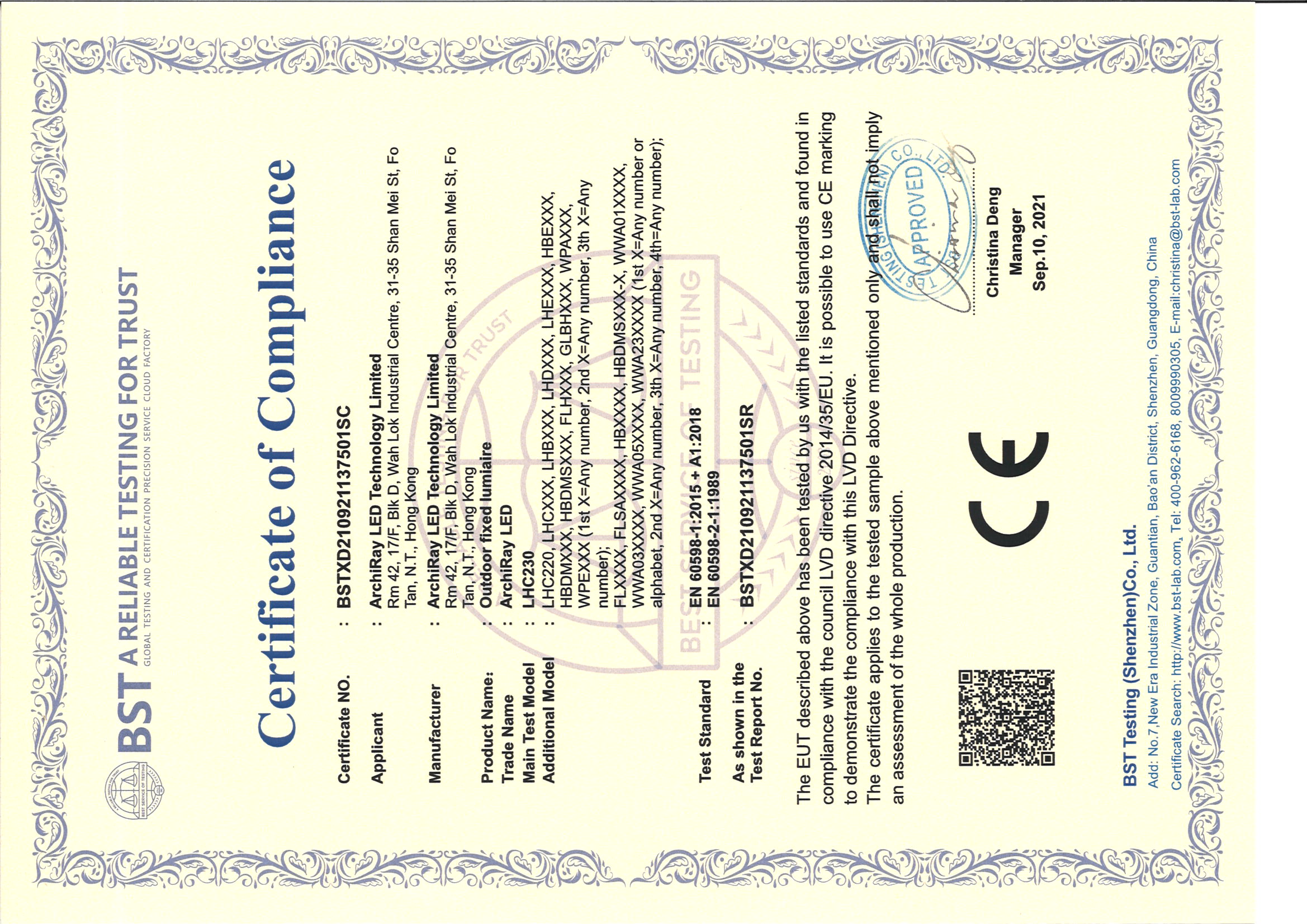 Certification 3