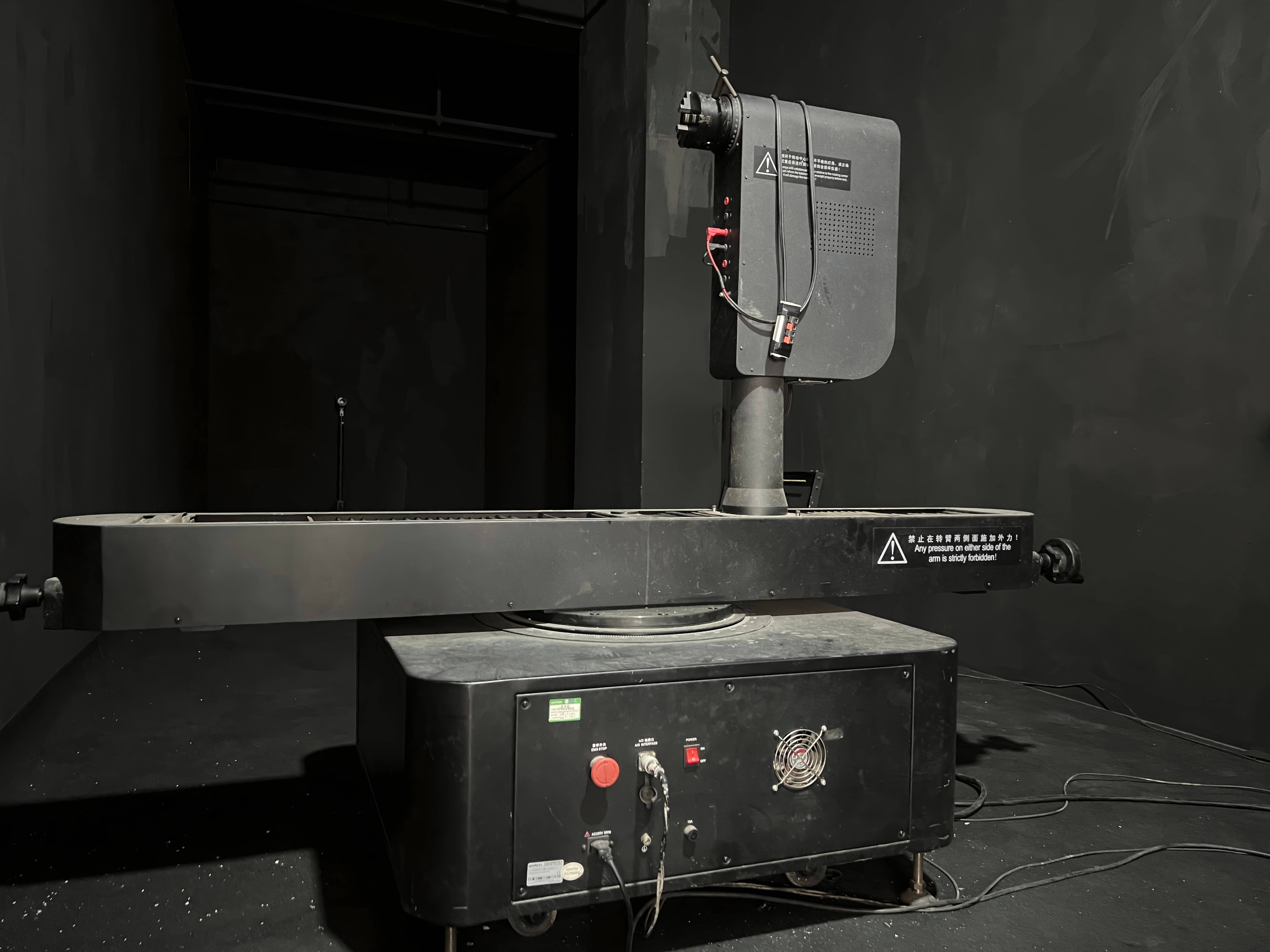 laboratory