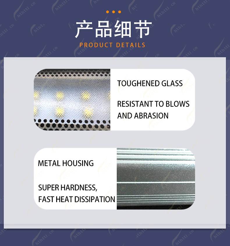 LED light sources feature