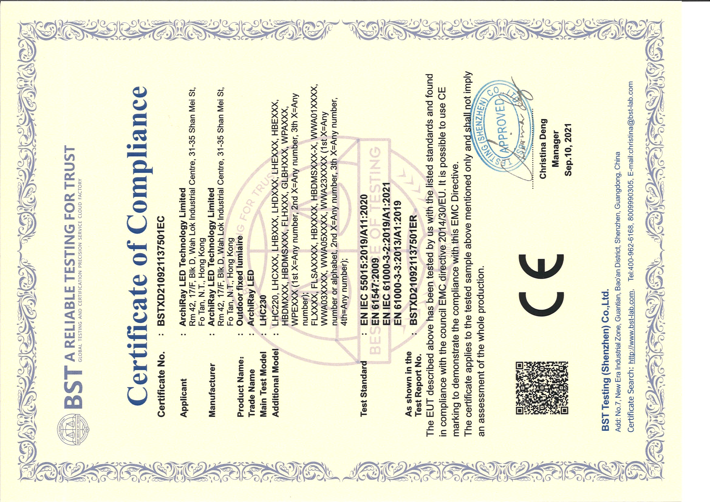 Certification 2