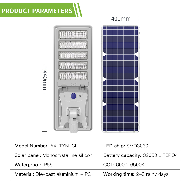 High Brightness All In One Solar LED Street Light Outdoor IP65 Waterproof with Motion Sensor for Road Garden